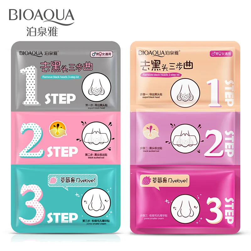 Маска для лица BIOAQUA 3Step удаления черных точек магнитная маска s косметическая с