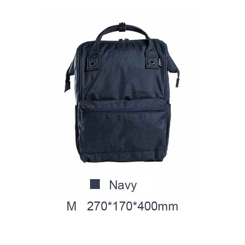 M Navy Xiaomi Youpin anello Colorful backpack Lightweight fabric Shock absorber sponge Easy storage Fashion backpack - Цвет: M Navy
