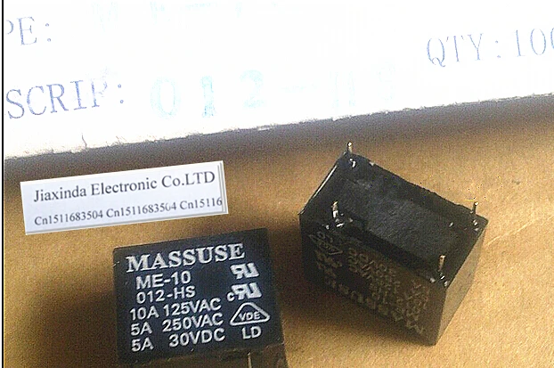 

HOT NEW ME-10/012-HS ME-10 012-HS 12VDC DC12V 12V DIP4
