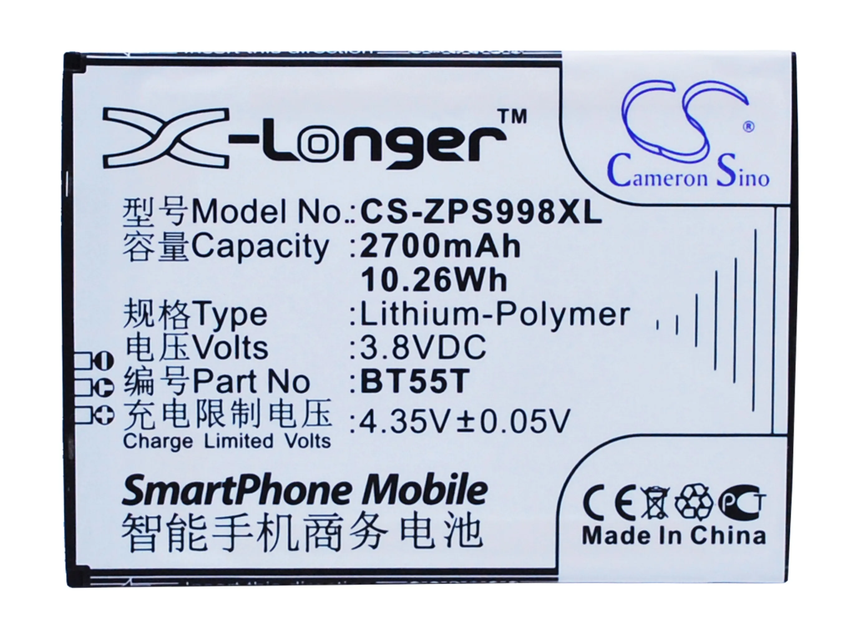 Cameron Sino 2700 мАч батарея BT55T для ZOPO 3X 9530 ZP998 ZP999|2700mah battery|cameron sinobt55t battery |