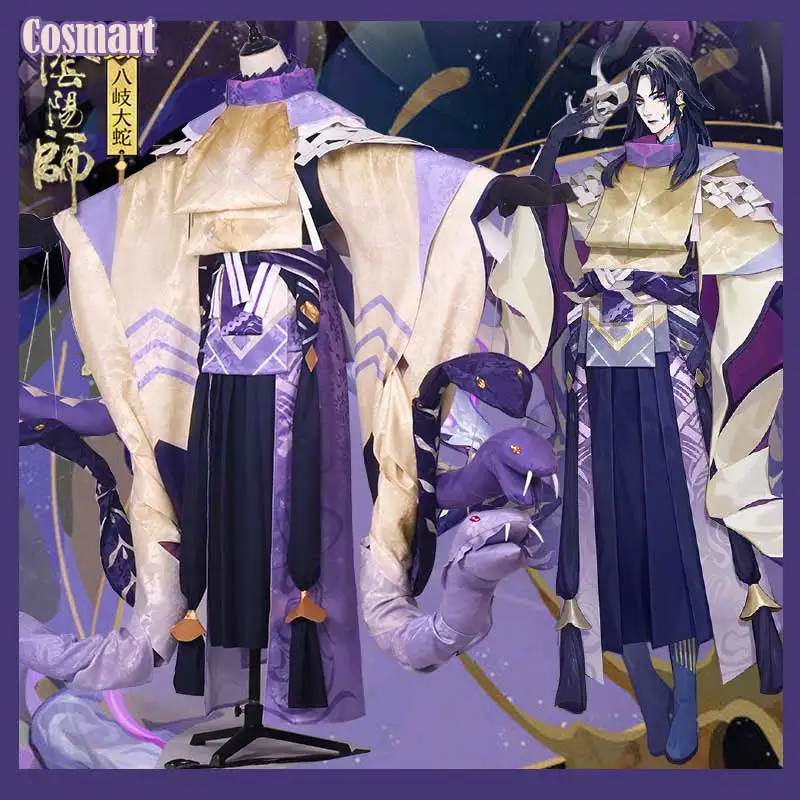 Аниме! Onmyoji Yamata no Orochi новая кожа великолепное кимоно униформа Косплей Костюм
