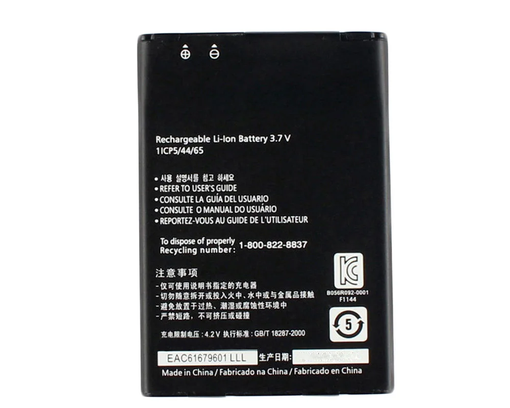 ISUNOO 5 шт./лот 1500 мАч BL-44JN батарея для LG Optimus Black P970 P690 P693 E730 E510 C660 P698 MS840 L5 E400 E610 QL55C |