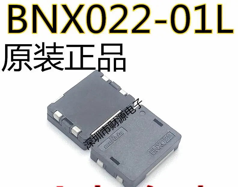 

5 шт./лот BNX022 BNX022-01L