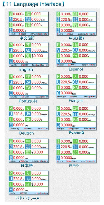 ZHURUI LPT200 переменного тока ватт разъем измерителя/монитор контроля потребляемой