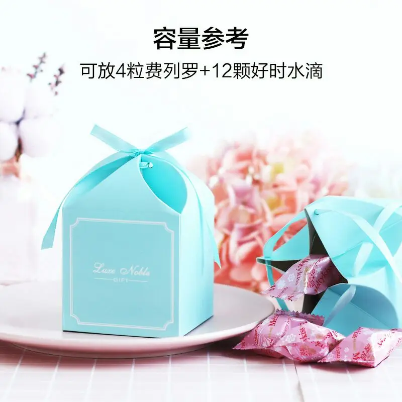Blue7.5x7.5x10.5cm Новые Свадебные сувениры бумажные пакеты Сладкие Конфеты упаковочные коробки для детского душа с днем рождения Подарочные коробки вечерние украшения - Цвет: Blue7.5x7.5x10.5cm