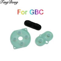 for nintendo gameboy colorcolour button silicone rubber pad conductive a b select start rubber button for gbc