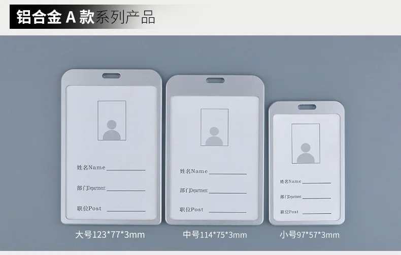 Novely металлический выдвижной значок простой прозрачный держатель для ID карты Пряжка Имя тег держатель для карт для подарков