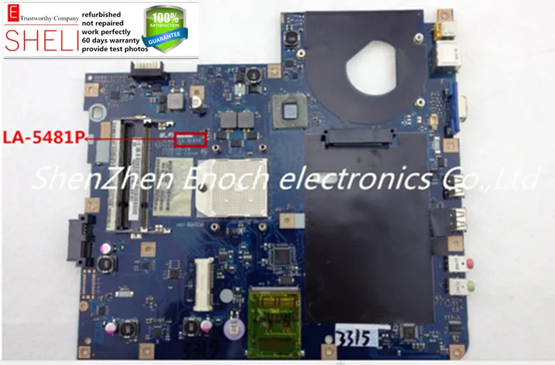 LA 5481P для acer 5517 5532 E627 материнская плата NCWG0 L02 Бесплатный Процессор AMD включен в