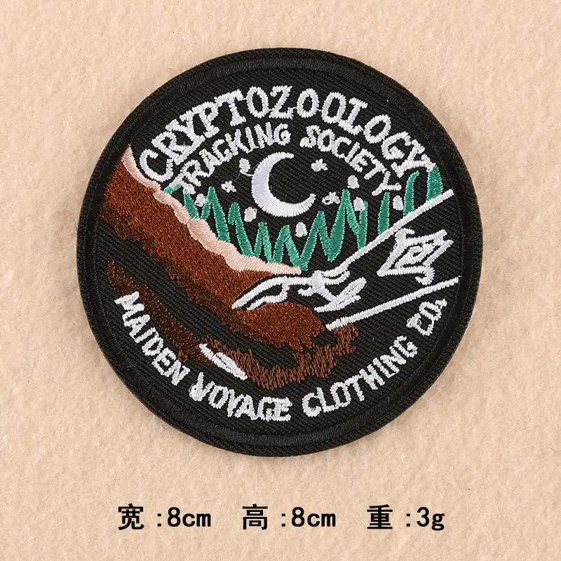 Новая вышитая ткань с круглыми буквами Pat bigfoot железа на заплатках страшный элемент прямоугольный значок - Цвет: Антикварная медь