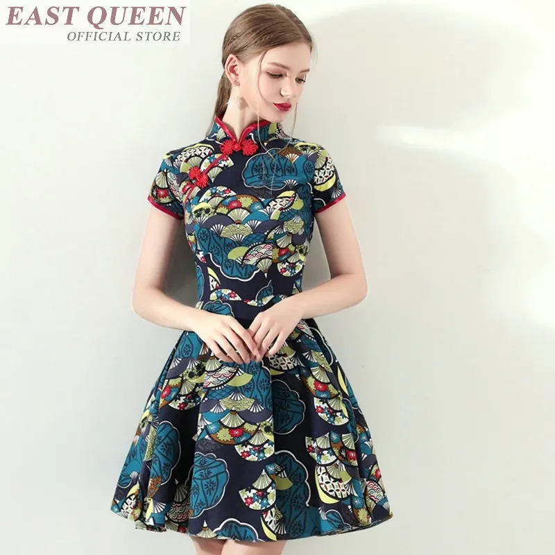 Aodai платье Чонсам Китайский народный танец qipao Китайская традиционная китайская одежда для женщин цветочный принт ao dai платья FF598 A