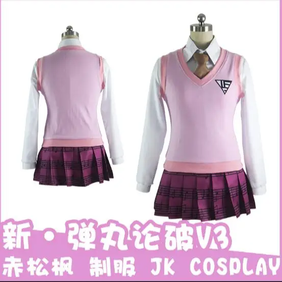 Костюм для косплея аниме Danganronpa V3: Killing Harmony униформа JK Хэллоуина вечерние НКИ в