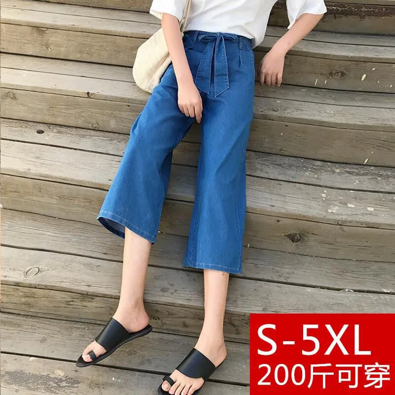 S-5XL Harajuku укороченные брюки синие джинсы галстук-бабочка стрейч талия широкие