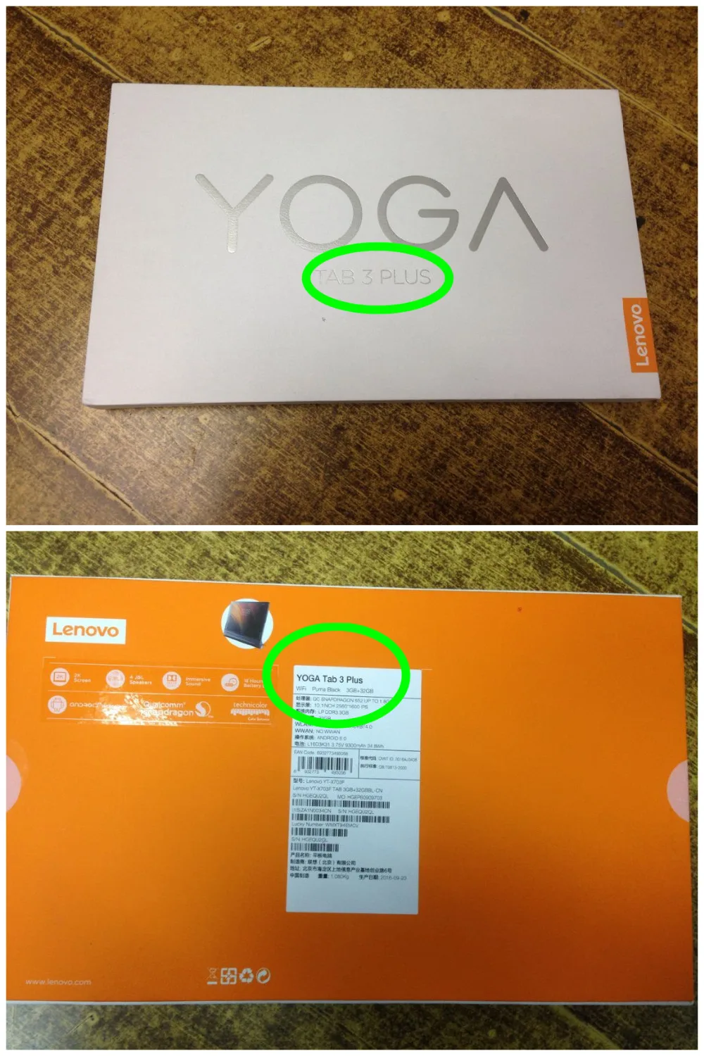 Защитное стекло 9H для Lenovo YOGA Tab 3 Plus 10 LTE Защитная пленка планшета plus 10|film protection