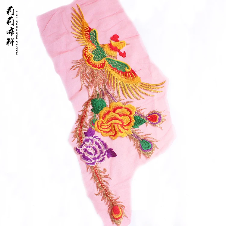 

Phoenix Gold sequins peony gauze cloth paste large computer embroidery cheongsam dress decoration accessories