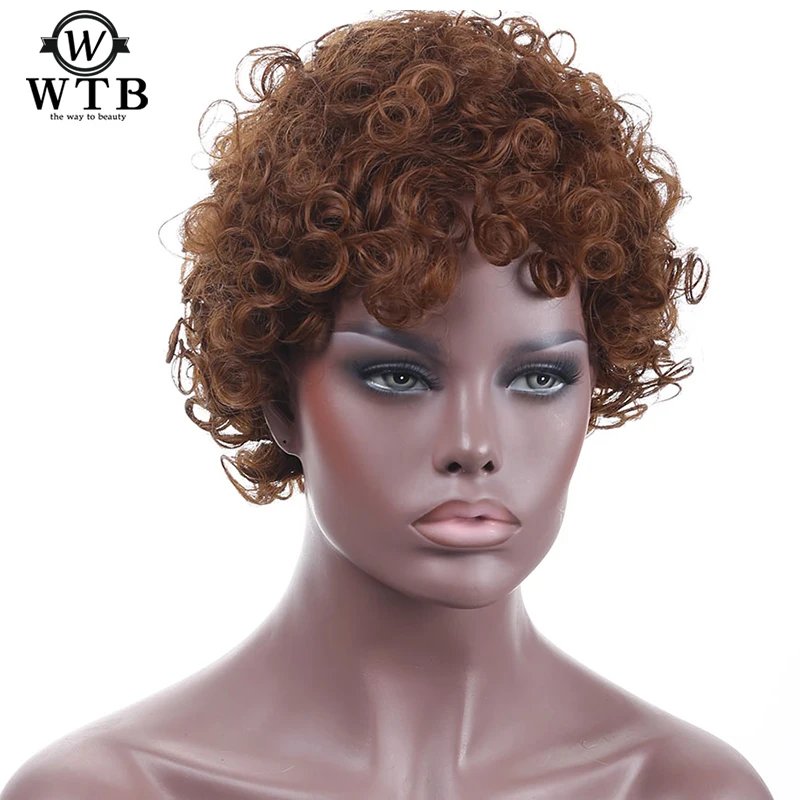 WTB бразильские волосы remy афро кудрявые Вьющиеся Волнистые Короткие синтетические волосы парики для американских черных женщин