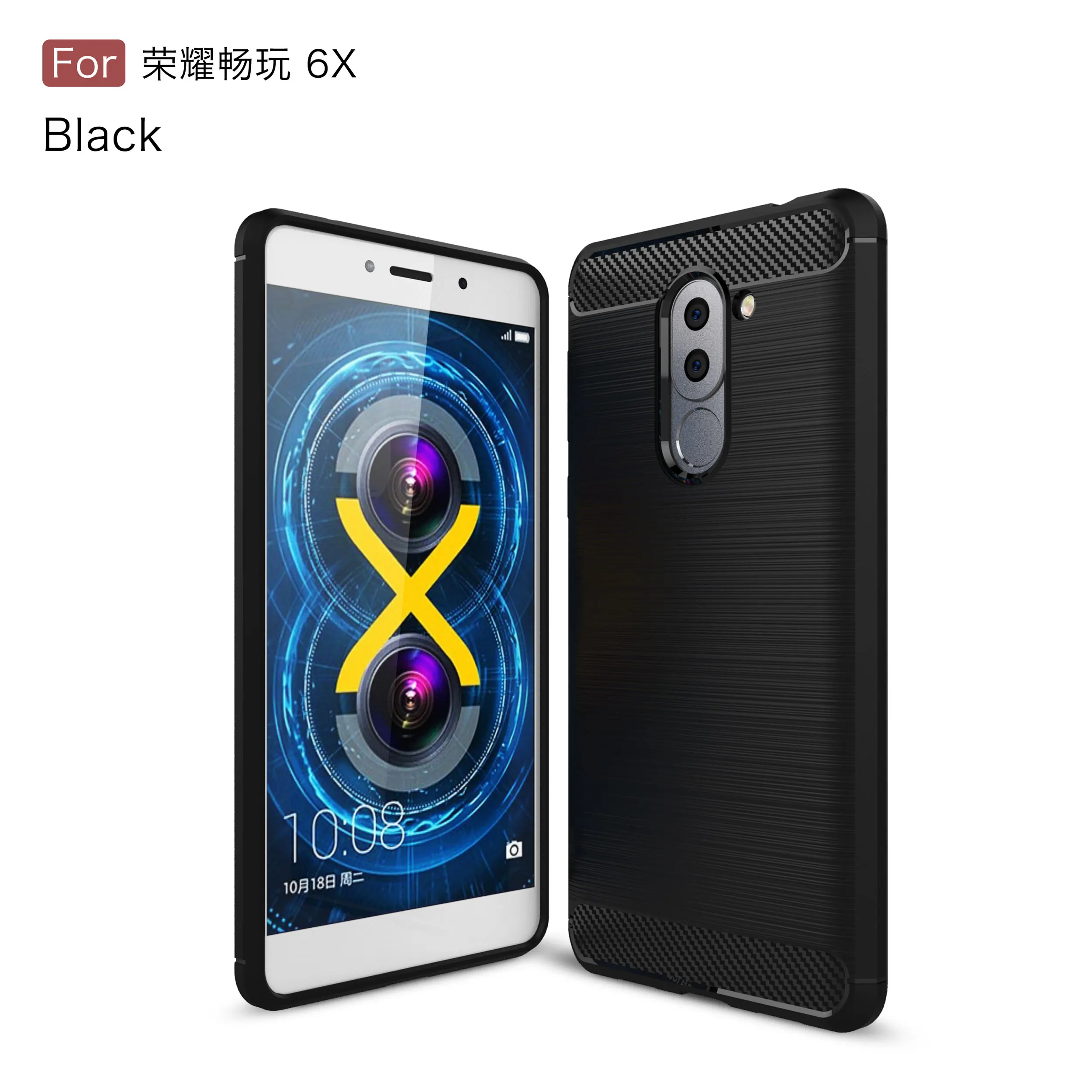 Чехлы для Huawei Honor 6X млрд L21 L22 L24 TL10 YL00 GR5 2017 шариковые L23 Телефон задняя крышка Mate 9 lite
