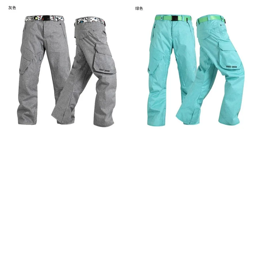 Мужские лыжные брюки Gsou зимние плотные с хлопковой подкладкой | Спорт и