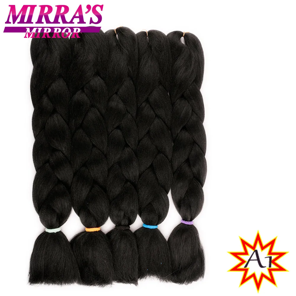 Mirra's Mirror Jumbo Вязание косичками волосы Омбре плетение синтетические накладные волосы наращивание волос для косичек 24 дюйма 100 г/упак - Цвет: P4/24