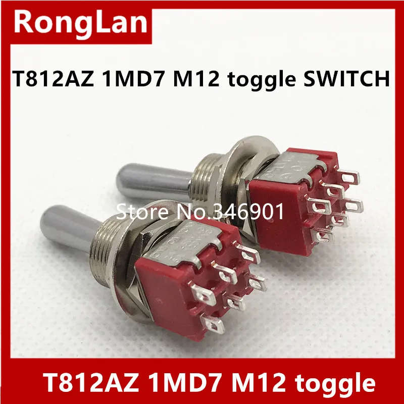 [SA]T812AZ сброс триггера M12 двухсторонний переключатель пыли россыпью 1MD7 Тайвань Deli