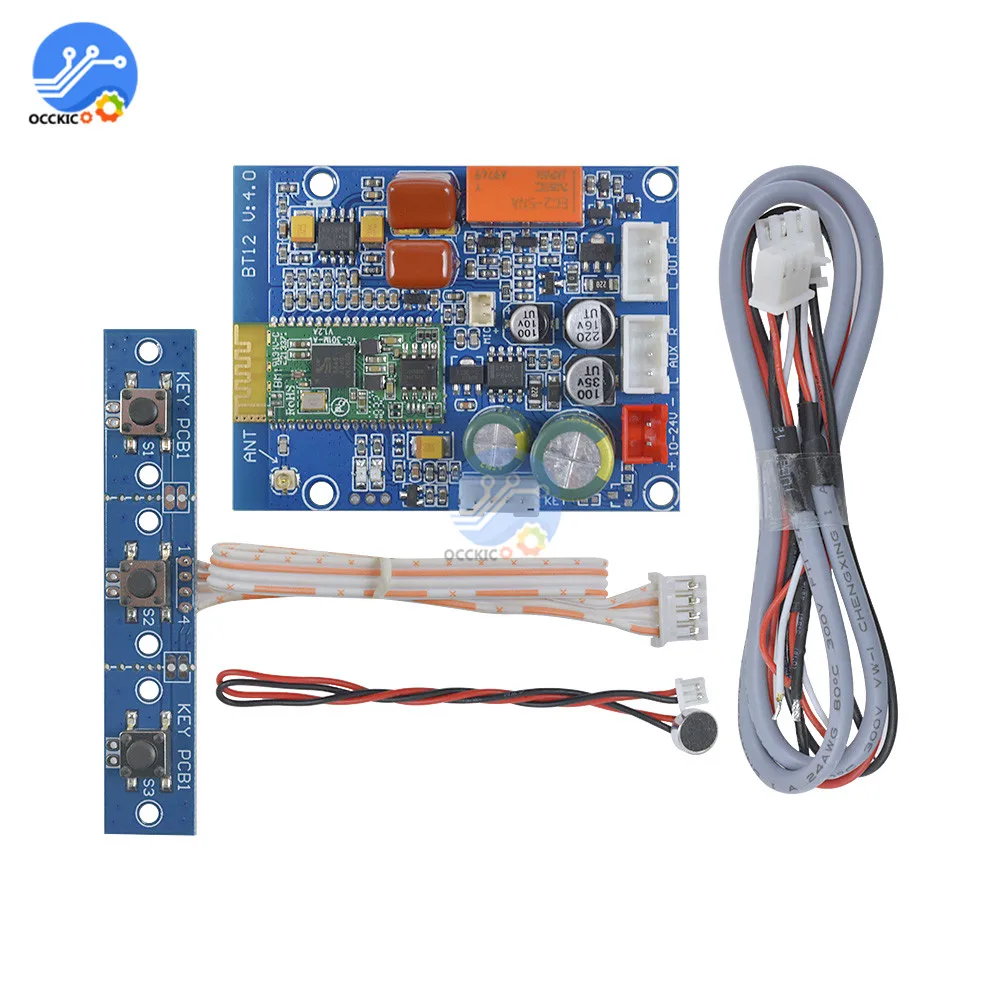 CSR8645 Bluetooth аудио приемник динамик музыка APT-X стерео Беспроводная плата Diy Электронный разговорный аудио усилитель