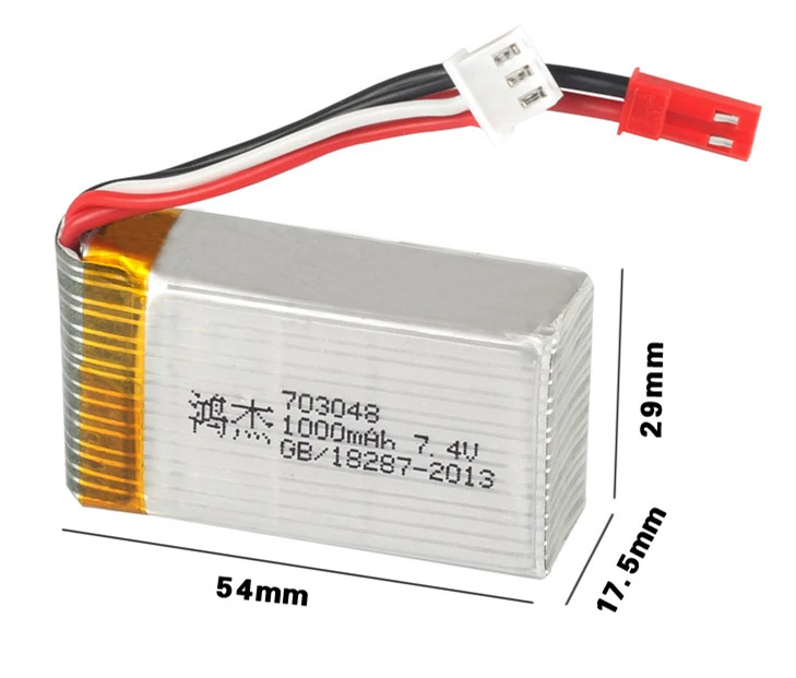 Аккумулятор Hobby Hub 7 4 В 1000 мАч 703048 Lipo для MJXRC X600 25c игрушечный аккумулятор|Детали и