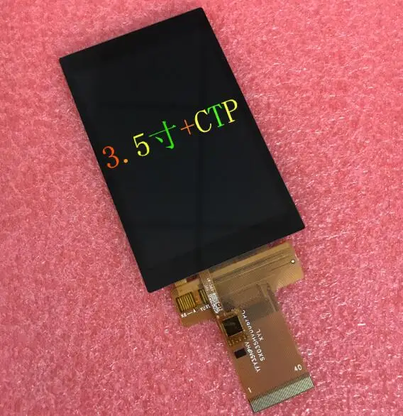 Емкостный резистивный сенсорный ЖК экран с разъемом 2 4/2 8/3 5 дюйма TFT LCD 40PIN