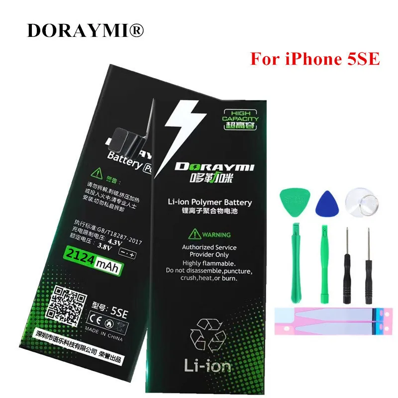 Аккумулятор DORAYMI 2124 мАч для iPhone 5 SE 5SE сменные батареи сотового телефона литий