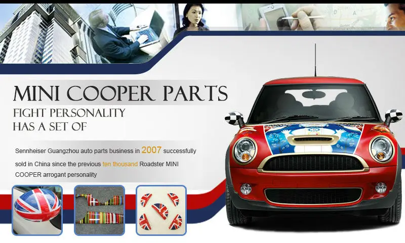 Абсолютно новые ABS пластиковые УФ защищенные внутренние наборы стиль mini Ray Pure& Union Jack для mini cooper R50 R52 R53/1(12 шт./компл