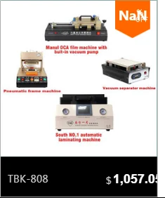 TBK-228 Прямая с фабрики лучшее обслуживание Электрический нагрев и обдув воздуха разделительный жаровня