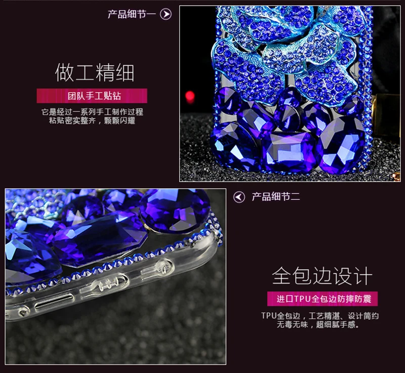 YESPURE блестящий 3D чехол с кристаллами и бриллиантами Модный для телефона Samsung Galaxy S7