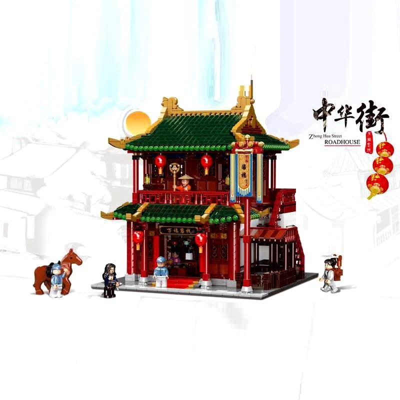 XINGBAO 01022 3046 шт китайский стиль здание Wanfu Inn набор строительные блоки кирпичи новые