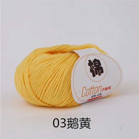 3 Mylb50g/Шаровая Высококачественная теплая пряжа из хлопка для малышей, шерстяная пряжа для вязания детей, пряжа для вязания, вязаный свитер крючком - Цвет: 3