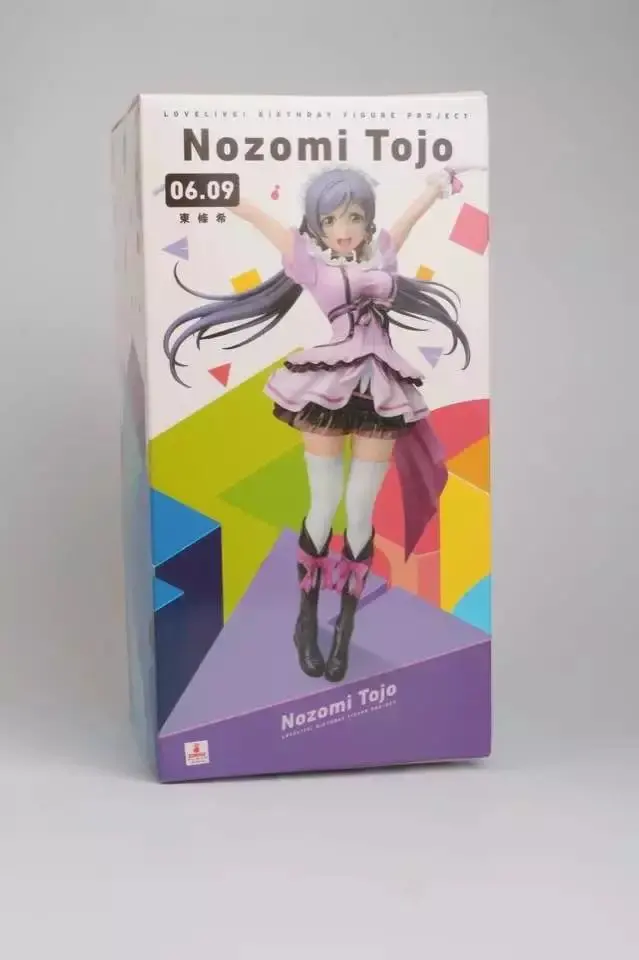 

Anime Love Live Nozomi Tojo Birthday Project Brinquedos Sexy Anime Figure Juguetes PVC Action Figure Collectible Model Doll Toys