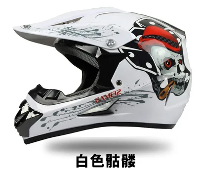 Мотоциклетный шлем для взрослых мотокросса бездорожья квадроцикла байка катера