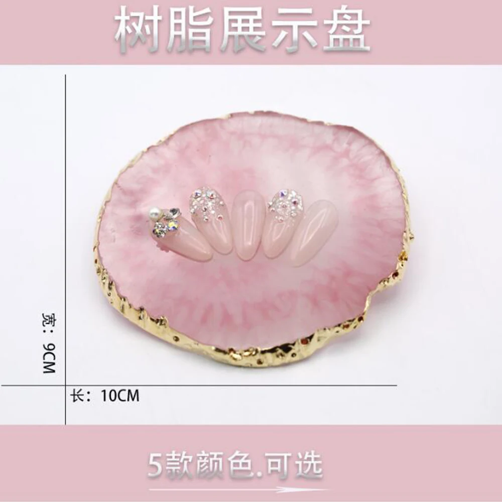 Натуральный камень смола Дизайн ногтей плиты Гель-лак Советы держатель Рисунок