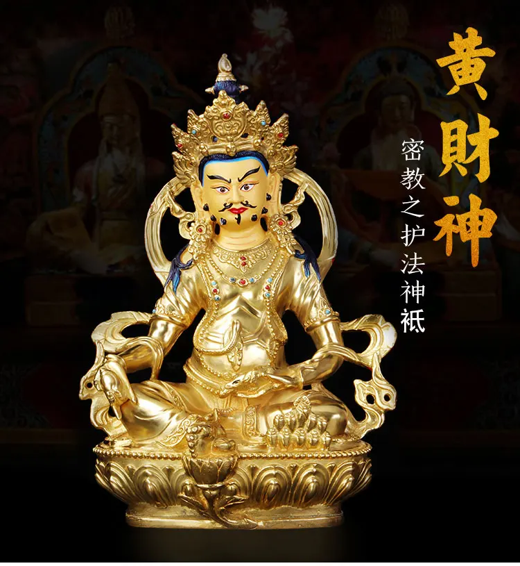 Буддийский магазин GOOD Buddha 21 см | Дом и сад