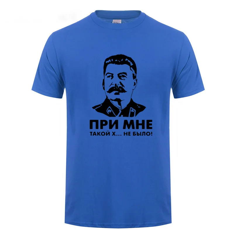 Футболка для мужчин хлопковая футболка с коротким рукавом облегающая | Мужская