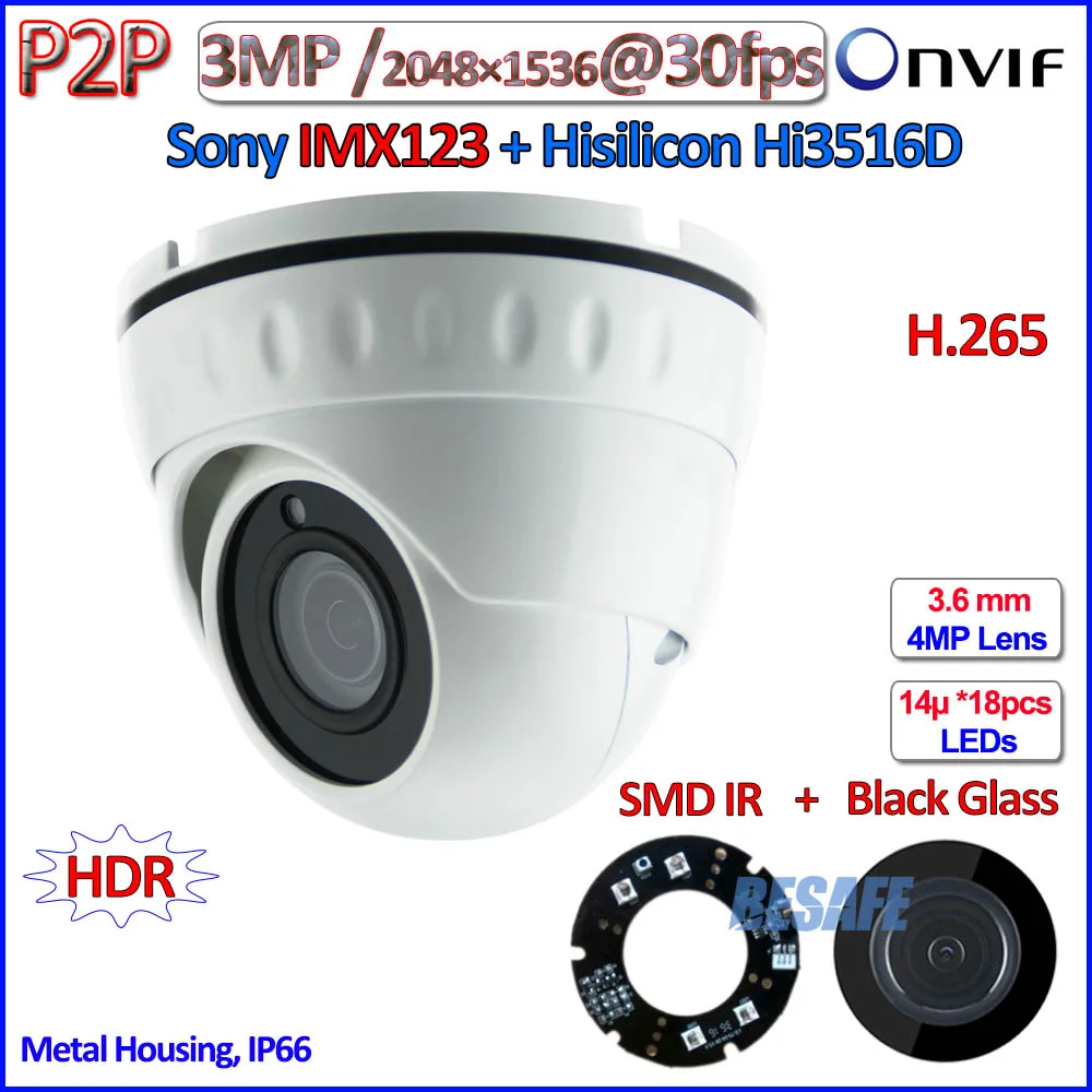Горячие H.265 IMX123 3MP IP камера 1080 P Ночное видение camaras ip Hi3516D 2.0MP WDR видеонаблюдения HD