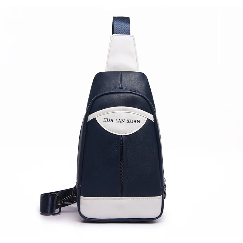 Модная мужская сумка для путешествий и отдыха нагрудная из искусственной кожи