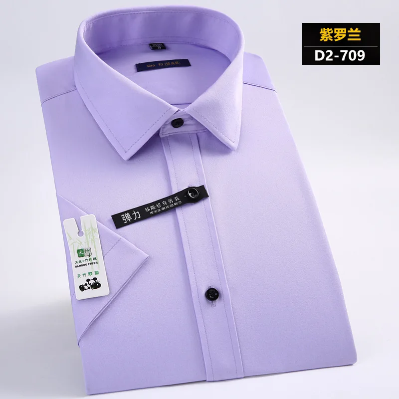 Hot summer new silky stretch cotton square collar men's short-sleeved shirt Slim-free solid color business QC087 | Мужская одежда