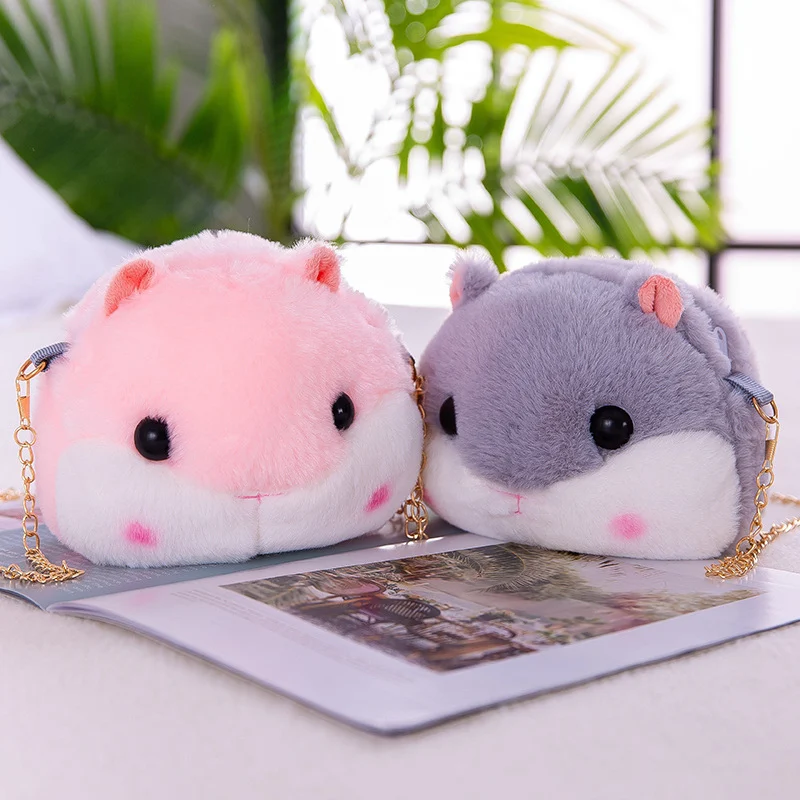 Cute Plush Hamster Backpack Japan Kawaii Mouse Backpack Stuffed Hamster Toy Children Crossbody Bag Gift Kids Toy For Little Girl