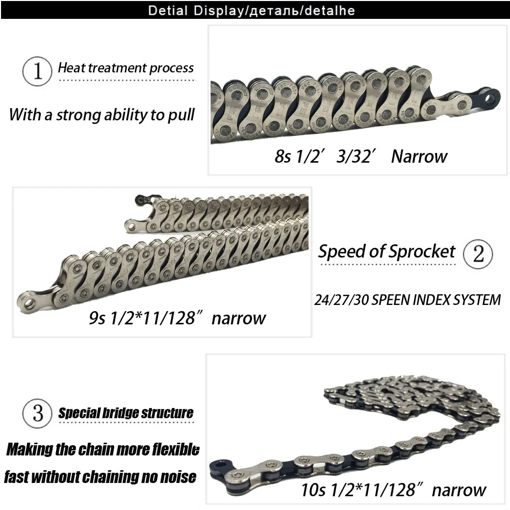 Цепь VXM велосипедная со стальным покрытием 9/10 скоростей 116 звеньев|bicycle chain|cycling