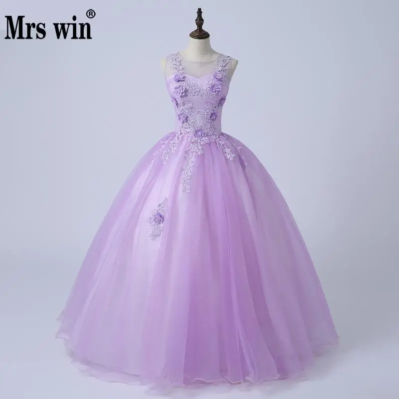 Платье Quinceanera модное вечернее платье на выпускной с цветочной вышивкой|quinceanera