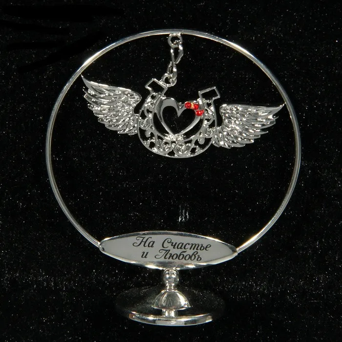 Серебряное крыло/Сердце/подковы искусство. Декоративное ремесло для домашнего