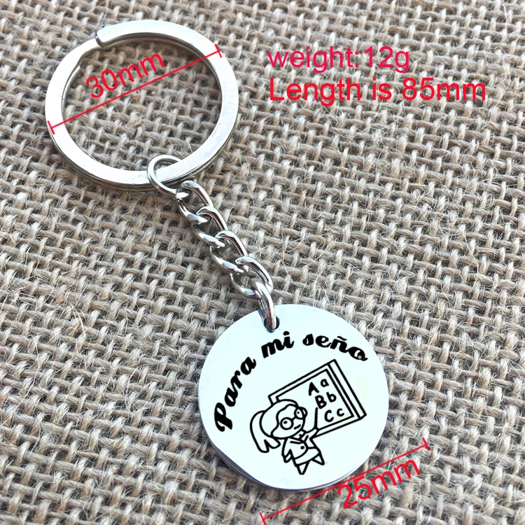 Подвеска Gracias Por Ser Mi Profe из нержавеющей стали для ключей женщин брелок ювелирное