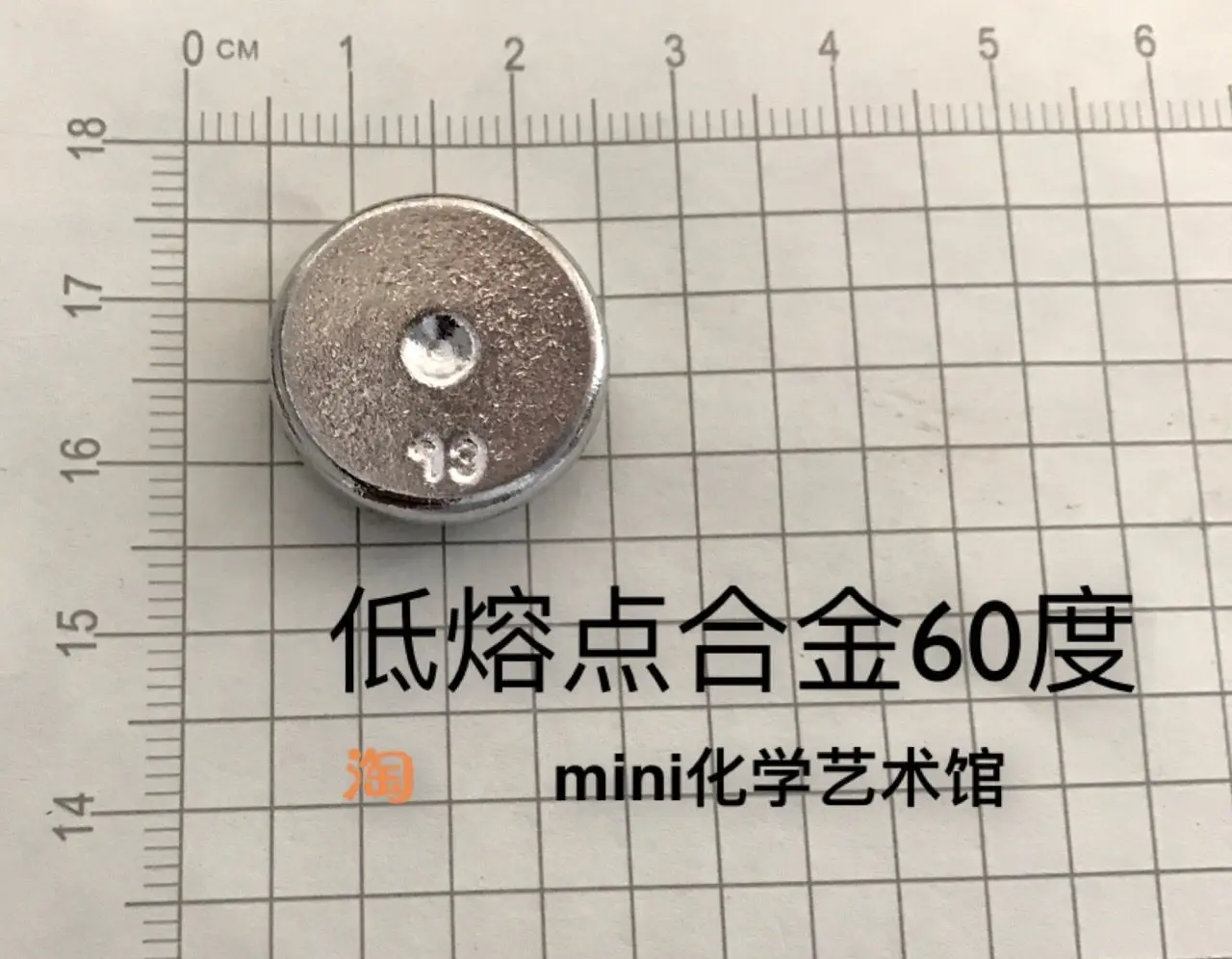 Жидкий Металлический Игрушечный сплав с низкой температурой плавления 60