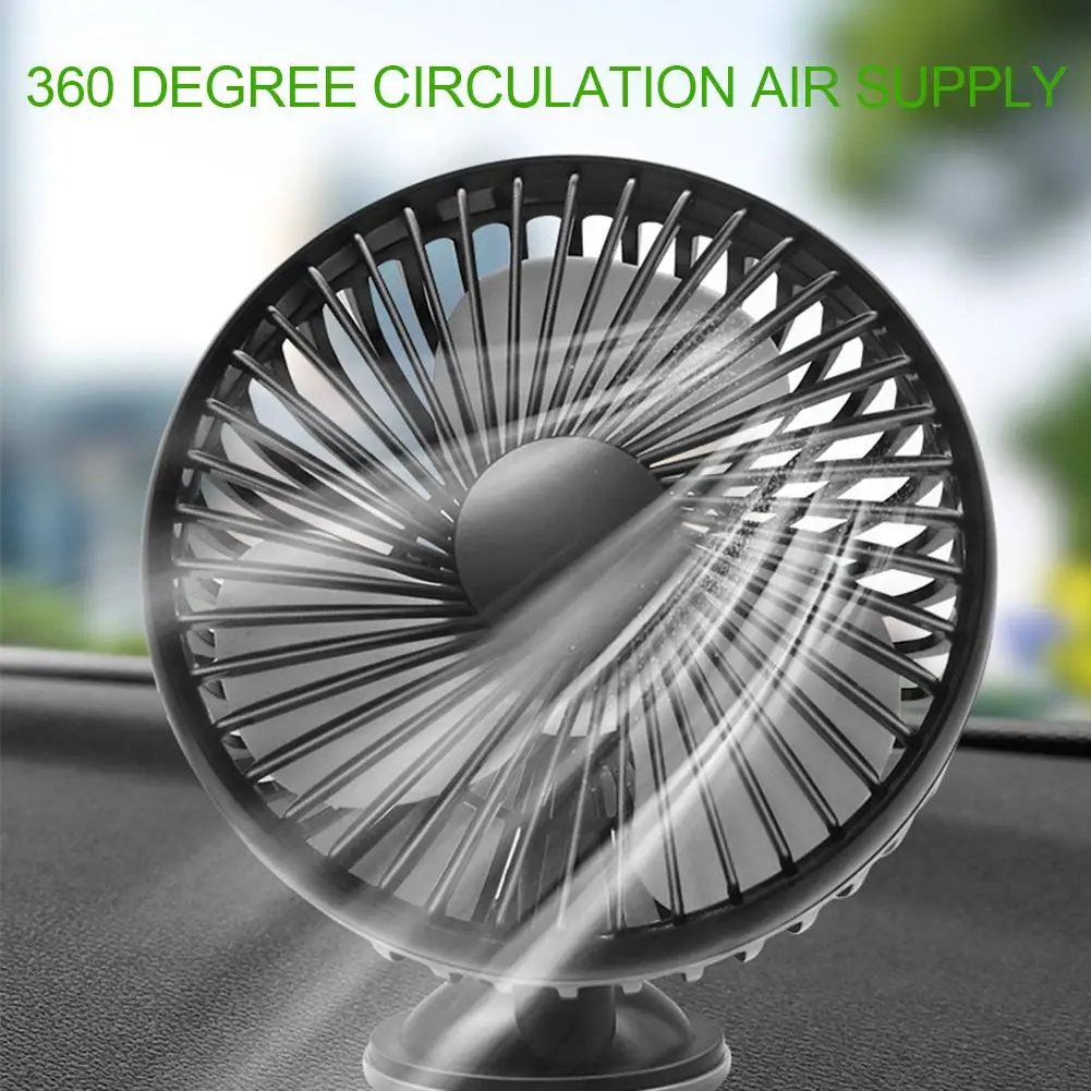 Автомобиль вентилятор безопасности сетки дизайн автомобиль