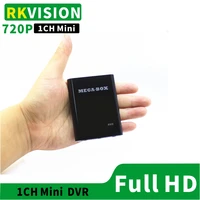 1ch mini dvr supports ahd720p cvbs recording industrial video equipment supports tf card usb storage