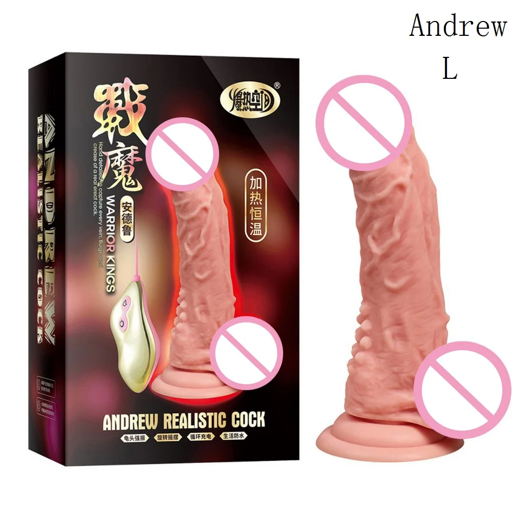 Пульт дистанционного управления Вибратор фаллоимитатор реалистичные интимные