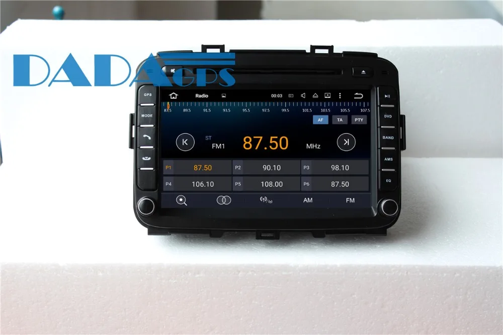 2 DIN Android7.1 радио автомобильный DVD плеер Satnav автомобиль GPS навигация для KIA CARENS 2013 2014